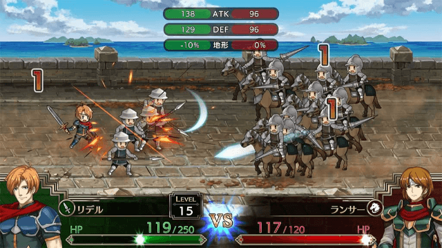 Langrisser I & II screenshot 2 for Playstation 4